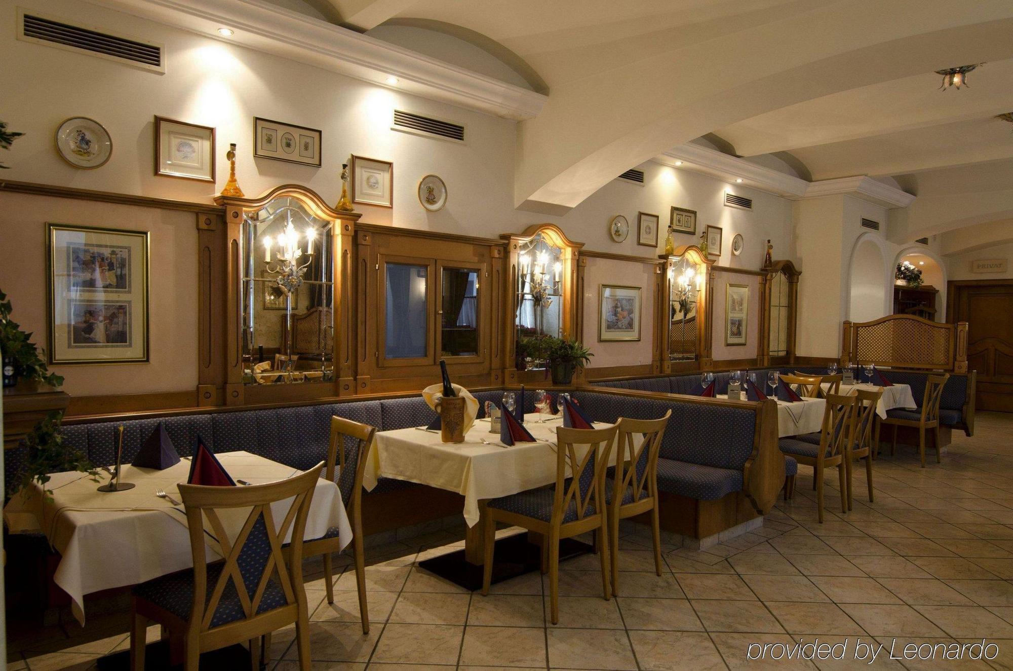 可伊斯特恩酒店 维也纳 餐厅 照片